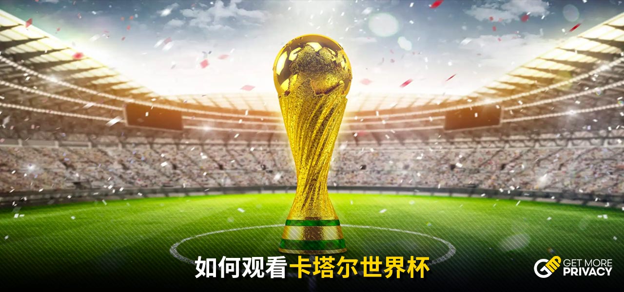 明星效应