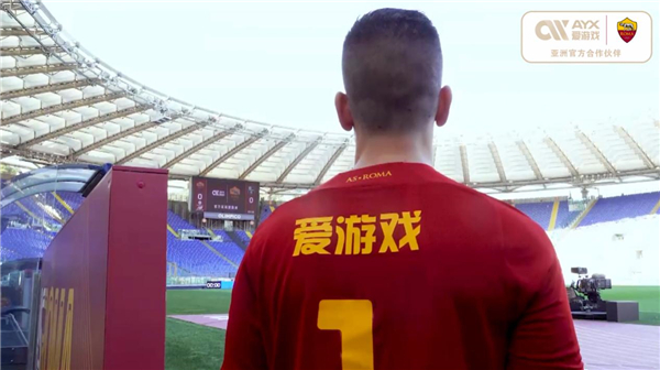 更是今后冲